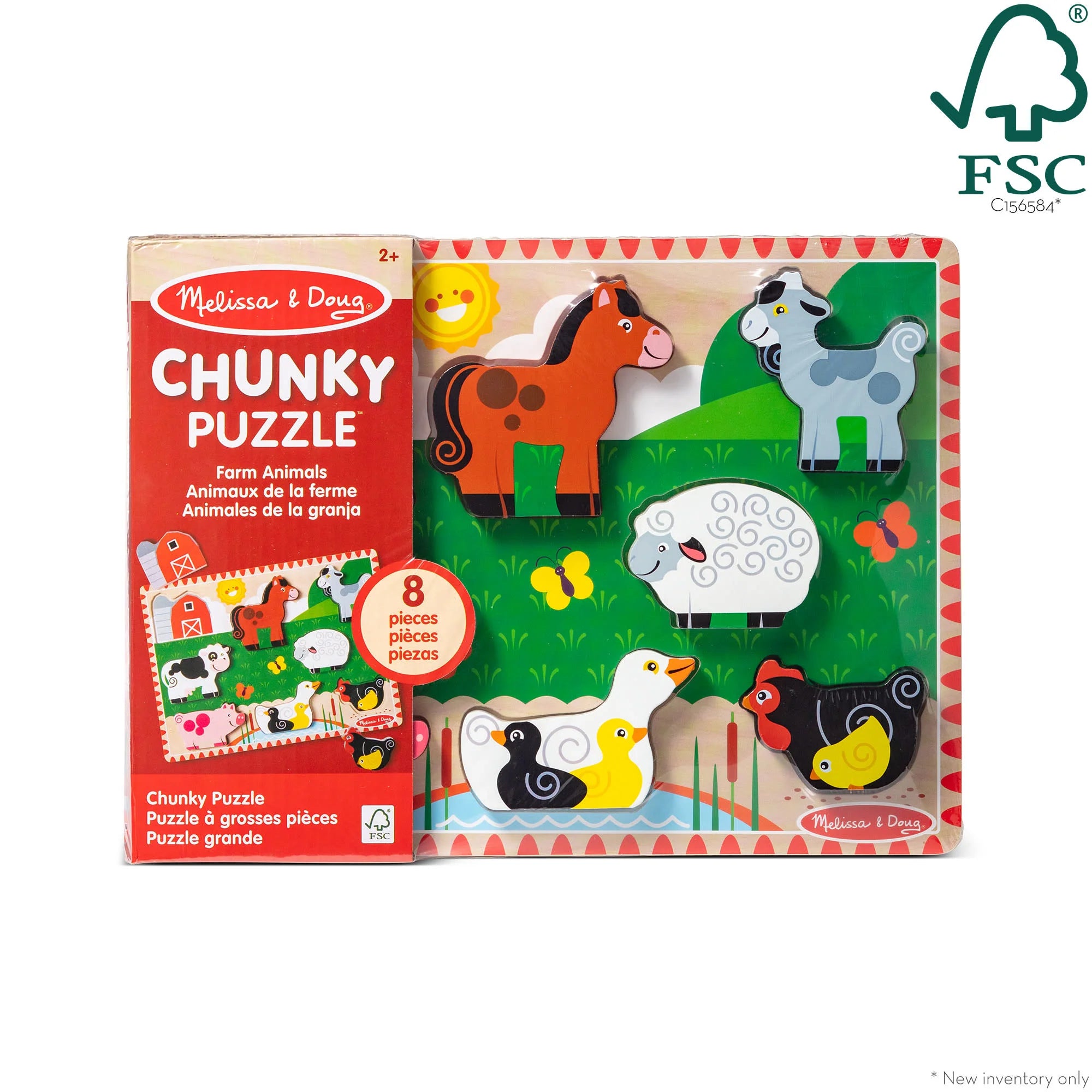 Melissa & Doug Chunky Puzzles