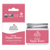 Earth Mama Organic Nipple Butter 60ml.