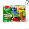 Melissa & Doug Chunky Puzzles