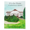 Amber Antymniuk's H is for Home Book