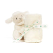 Jellycat Bashful Soothers