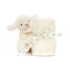 Jellycat Bashful Soothers