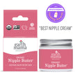 Earth Mama Organic Nipple Butter (60ml.)