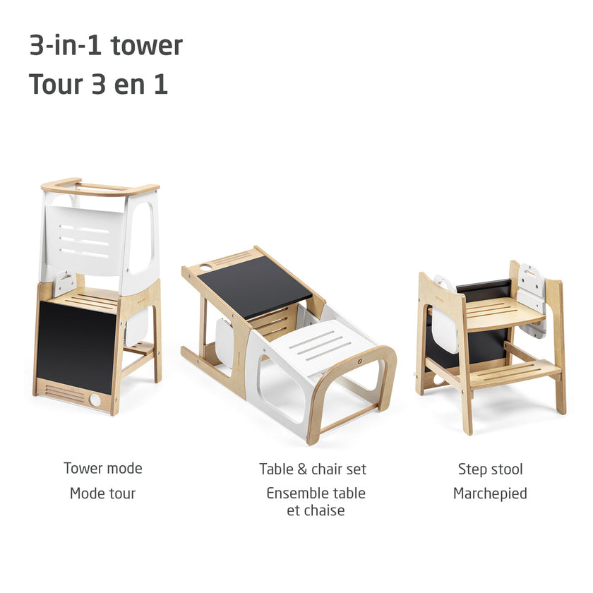 Maxi-Cosi Toucan 3-in-1 Tower