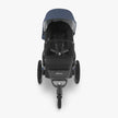 Uppababy Ridge Bumper Bar