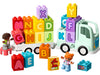 Lego Duplo Alphabet Truck