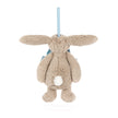 Jellycat Bashful Beige Bunny Decoration