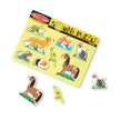 Melissa & Doug Sound Puzzles