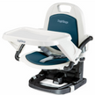 Peg Perego Rialto Booster Chairs