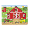 MELISSA & DOUG SOUND PUZZLES BARN
