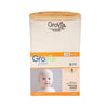 GroVia Prefolds Cloth Diaper Inserts