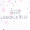 HALO 1.5 TOG Cotton SleepSack Swaddles Midnight Moons Pink Small